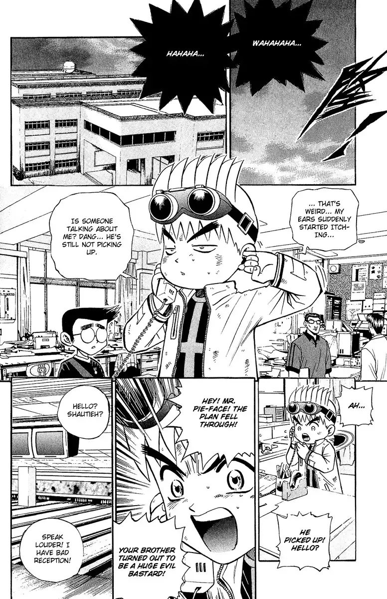 Bowling King Chapter 36.145 42